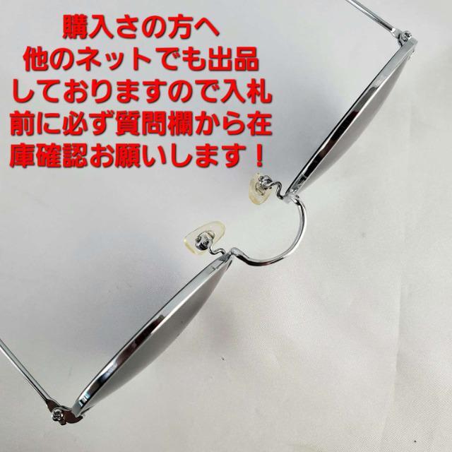 ݁ی^~[TOX/ۃKl  t@bV 