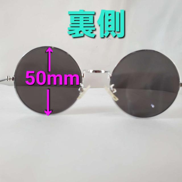 ݁ی^~[TOX/ۃKl  t@bV 