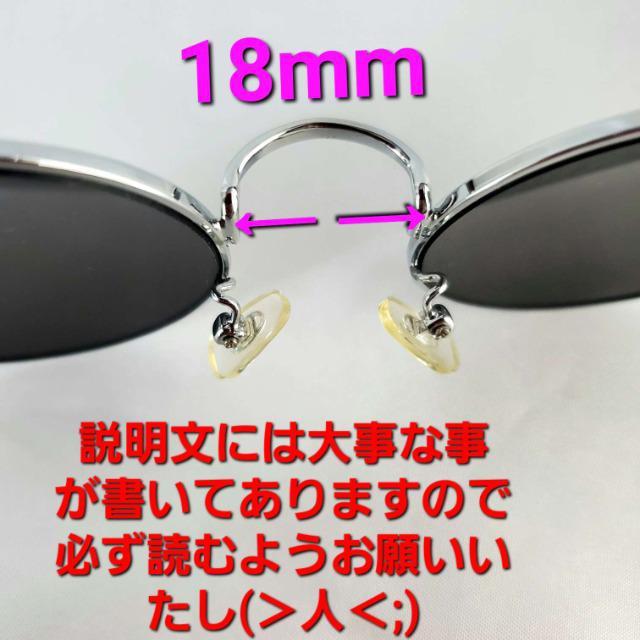 ݁ی^~[TOX/ۃKl  t@bV 