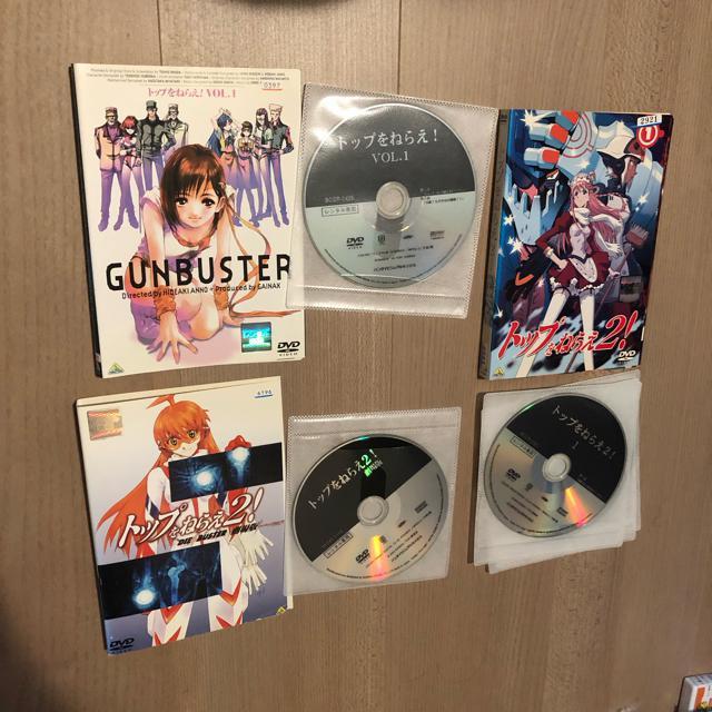 gbv˂炦Agbv˂炦2! A2 DVD S10Zbg   CD/DVD/rfI 