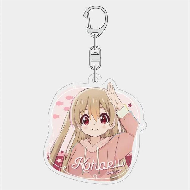 スローループ アクリルキーホルダー 海凪小春 約W65×H70mm < アニメ/コミック/キャラクター  スローループ アクリルキーホルダー 海凪小春 約W65×H70mm < アニメ/コミック/キャラクターの