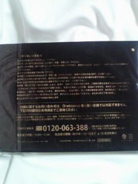 Orobianco オロビアンコ 整理できるケース BAG バッグ ブラック MonoMax < ブランド  Orobianco オロビアンコ 整理できるケース BAG バッグ ブラック MonoMax < ブランドの