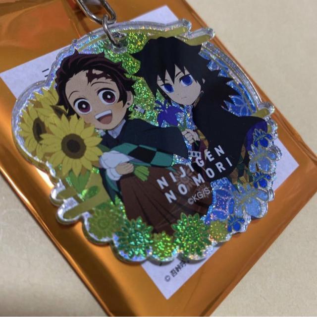 鬼滅の刃 ニジゲンノモリ ネオンアクリルキーホルダー 竈門炭治郎 冨岡義勇 < アニメ/コミック/キャラクター  鬼滅の刃 ニジゲンノモリ ネオンアクリルキーホルダー 竈門炭治郎 冨岡義勇  < アニメ/コミック/キャラクターの