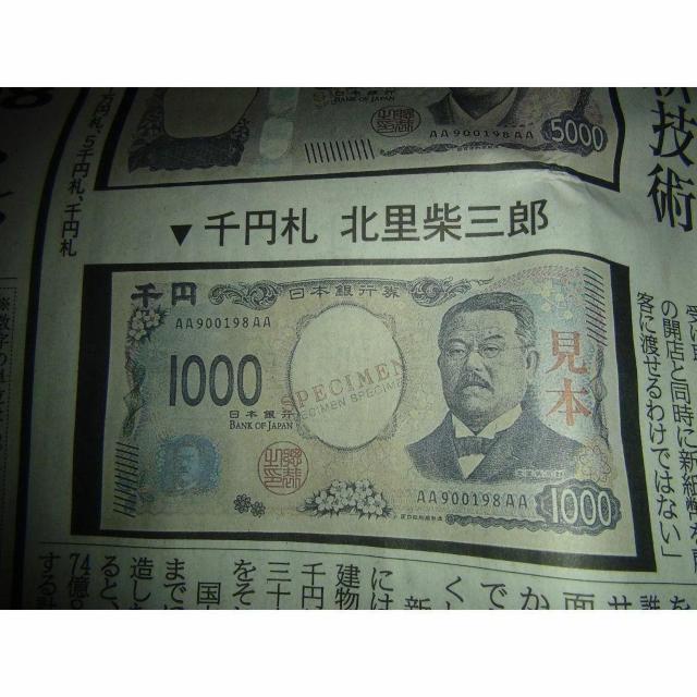 Vs̋LO̐V2024N73 _ːV !B  zr[ 