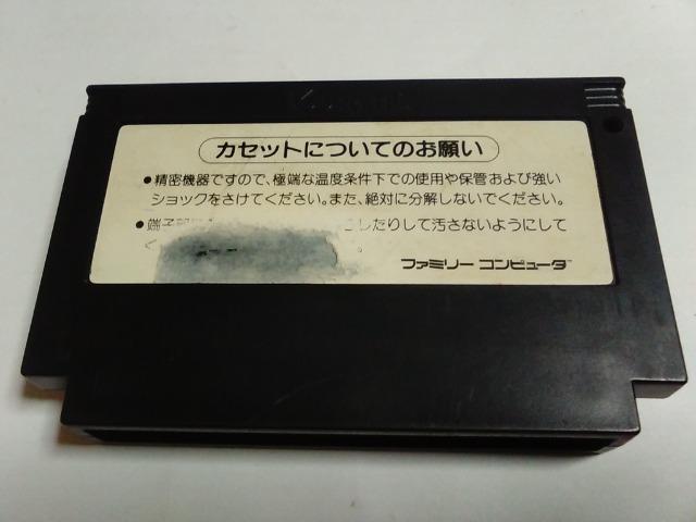 FC/y8{180~!!zO[j[Yᓽ炭炭zցy\tĝ݁zeς!!Di