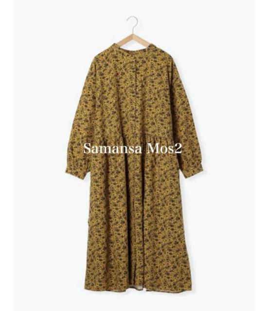 新品 Samansa Mos2柄アソートシャツワンピース < 女性ファッション  新品 Samansa Mos2柄アソートシャツワンピース < 女性ファッションの
