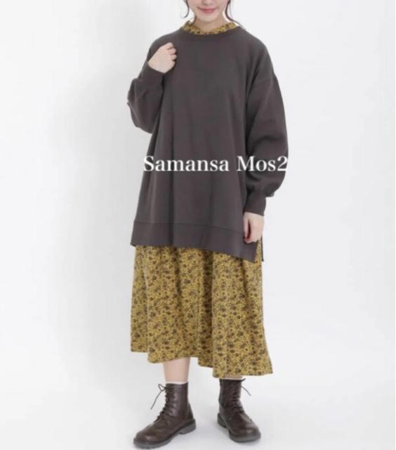 新品 Samansa Mos2柄アソートシャツワンピース < 女性ファッション  新品 Samansa Mos2柄アソートシャツワンピース < 女性ファッションの