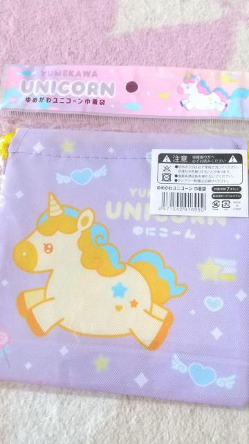 ߂탆jR[~jВ  LbY/xr[ 