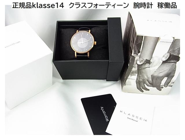 500~X^Kiklasse14@NXtH[eB[@rv@ғi@ 