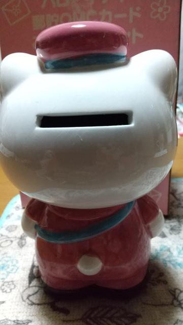 ハローキティの貯金箱 < おもちゃ  ハローキティの貯金箱 < おもちゃの