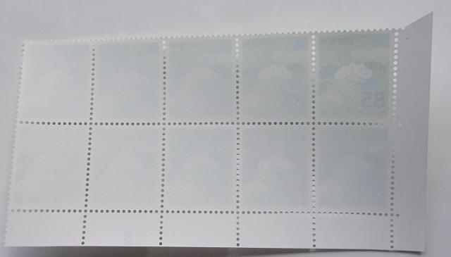 ygpzߘa؎@Vz@WT~@@CMt@POubN  zr[ 