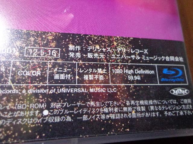 Blu-ray  KIM HYUN JOONG uFiRST IMPACTv CDABlu-ray DVD 2ő180~  ^gObY 