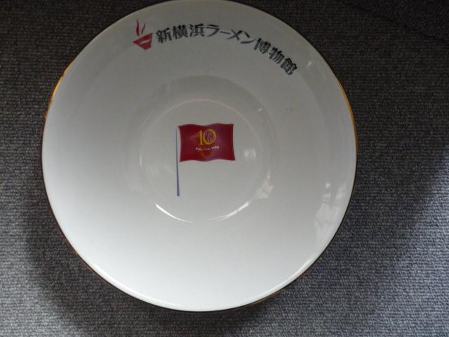 Vl[قTOPtu[ǂԂiVAio[jvT2   CeA/Ct 