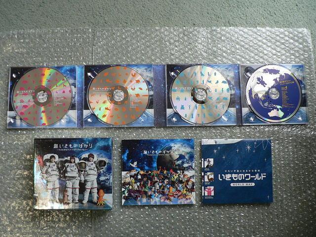 ̂^xXgAoŵ΂`Ă˂LOo[YBESTZNV`xՁy4gCDzS60  ^gObY 