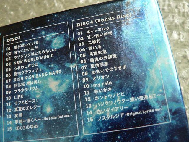 ̂^xXgAoŵ΂`Ă˂LOo[YBESTZNV`xՁy4gCDzS60  ^gObY 