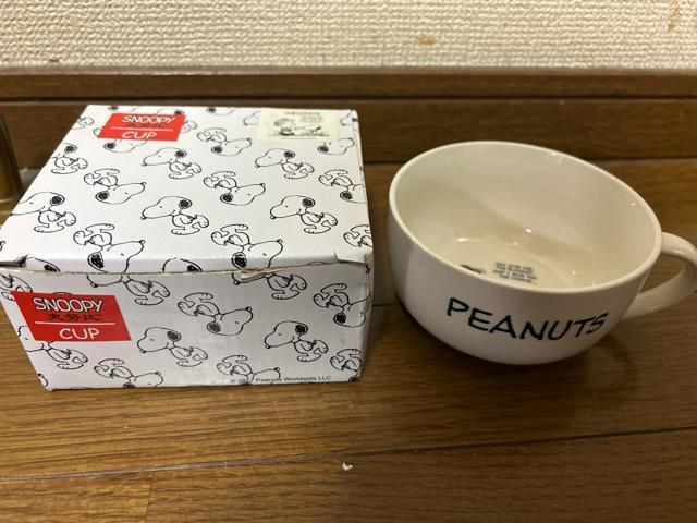 �X�k�[�s�[�@�n�b�s�[�X�[�v�J�b�v�@