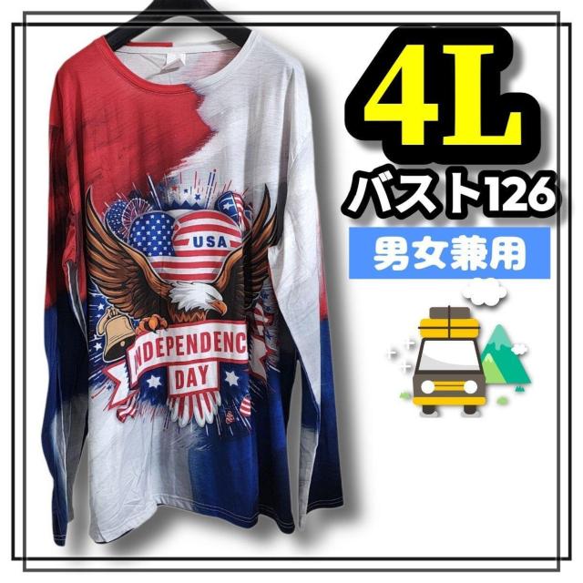 大きいサイズ メンズ レディース 長袖 Tシャツ イーグル アメカジ 3L 4L カジュアル ぽっちゃり ゆったり < 男性ファッション 大きいサイズ メンズ レディース 長袖 Tシャツ イーグル アメカジ 3L 4L カジュアル ぽっちゃり ゆったり < 男性ファッションの