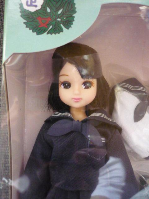 リカちゃん「栃木県県立足利女子高等学校」LI31 < おもちゃ  リカちゃん「栃木県県立足利女子高等学校」LI31 < おもちゃの