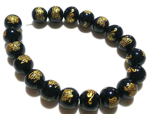 VR΁`xbg@IjLX@ijՐ_@PO@A 