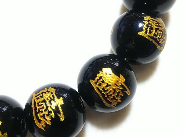 VR΁`xbg@IjLX@ijՐ_@PO@A