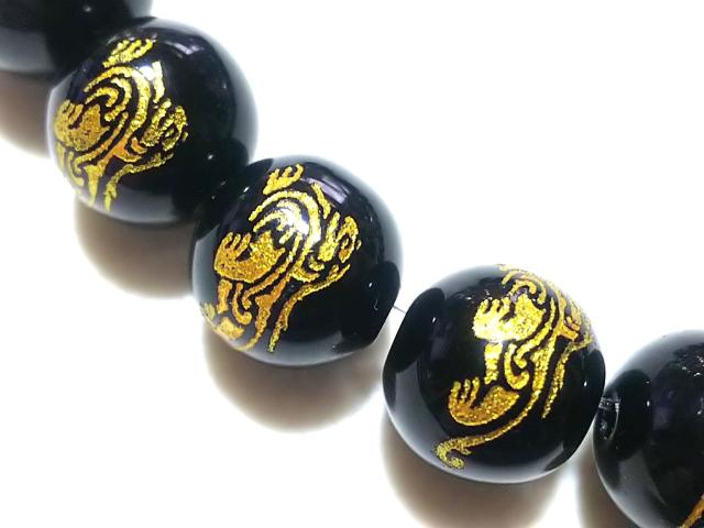 VR΁`xbg@IjLX@ijՐ_@PO@A