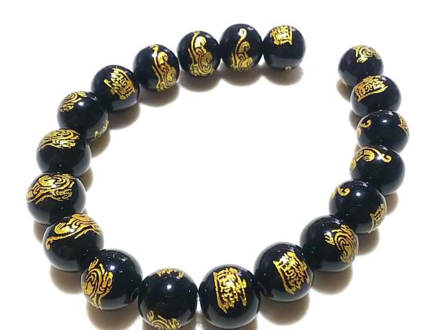 VR΁`xbg@IjLX@ijՐ_@PO@A