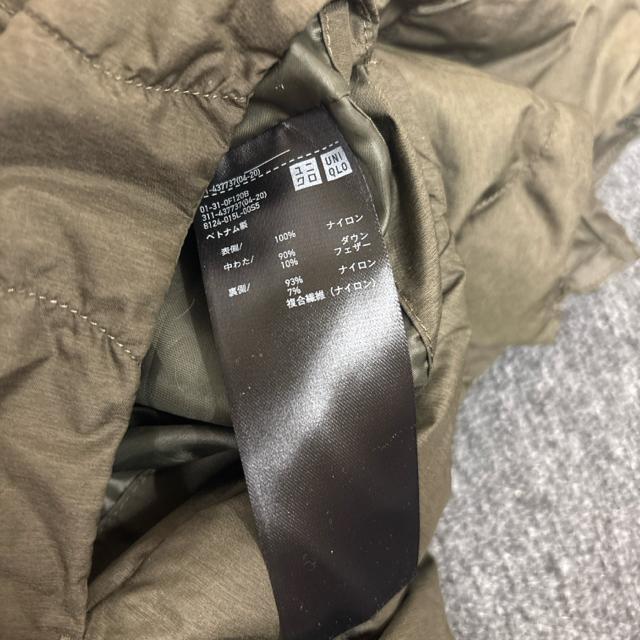 即決 UNIQLO ユニクロ ウルトラライトダウンコンパクトベスト キルト < ブランド 即決 UNIQLO ユニクロ ウルトラライトダウンコンパクトベスト キルト < ブランドの