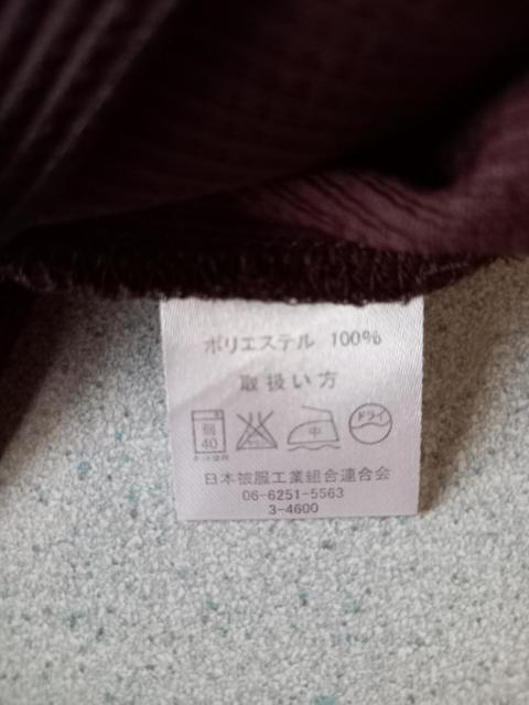 激安82%オフ、ドライ半袖 Tシャツ2枚(@茶、A白、M) < 男性ファッション  激安82%オフ、ドライ半袖 Tシャツ2枚(@茶、A白、M) < 男性ファッションの