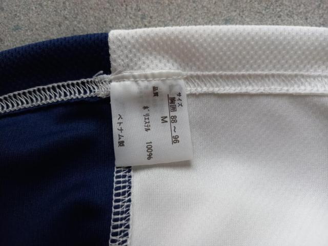 激安82%オフ、ドライ半袖 Tシャツ2枚(@茶、A白、M) < 男性ファッション  激安82%オフ、ドライ半袖 Tシャツ2枚(@茶、A白、M) < 男性ファッションの