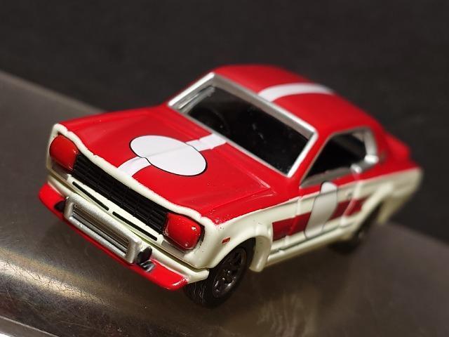 g~J~ebhOPQUYXJCCQOOOfs-q(jofbPOJ^Odl)