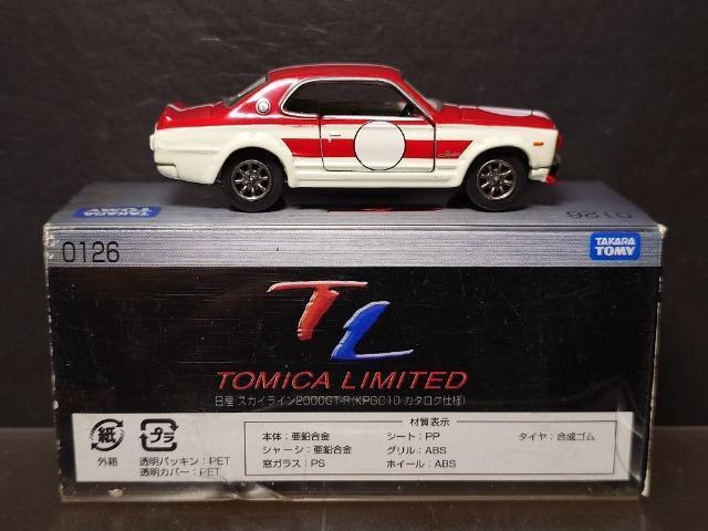 g~J~ebhOPQUYXJCCQOOOfs-q(jofbPOJ^Odl)