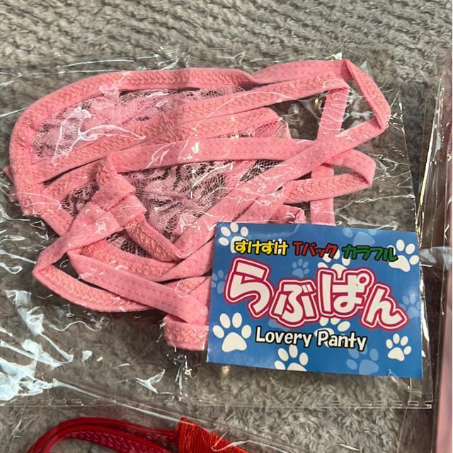 iVijRXvEObYi5_Zbgj  t@bV 