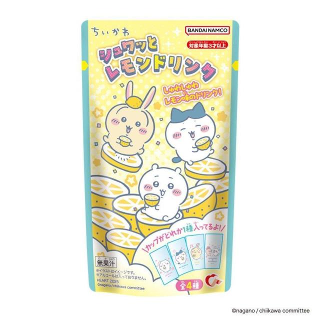 ちいかわ シュワッとレモンドリンク(ちいかわ) カップ付きドリンク < アニメ/コミック/キャラクター ちいかわ シュワッとレモンドリンク(ちいかわ) カップ付きドリンク < アニメ/コミック/キャラクターの