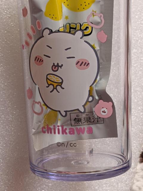 ちいかわ シュワッとレモンドリンク(ちいかわ) カップ付きドリンク < アニメ/コミック/キャラクター ちいかわ シュワッとレモンドリンク(ちいかわ) カップ付きドリンク < アニメ/コミック/キャラクターの