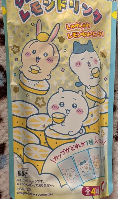 ちいかわ シュワッとレモンドリンク(ちいかわ) カップ付きドリンク < アニメ/コミック/キャラクター ちいかわ シュワッとレモンドリンク(ちいかわ) カップ付きドリンク < アニメ/コミック/キャラクターの