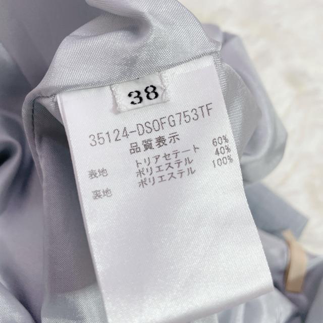 ɔi@tHNV[@m[X[u@o[s[X@G@38  uh 