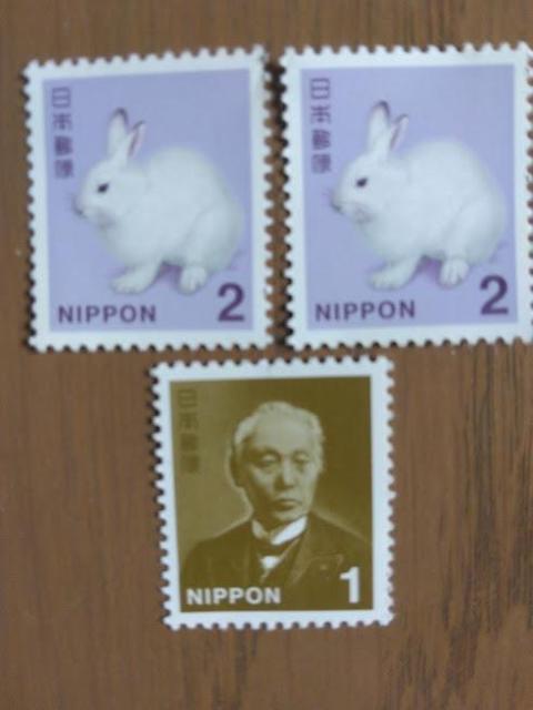 未使用 普通切手1円x1枚 2円x2枚 即決 < ホビー  未使用 普通切手1円x1枚 2円x2枚 即決  < ホビーの