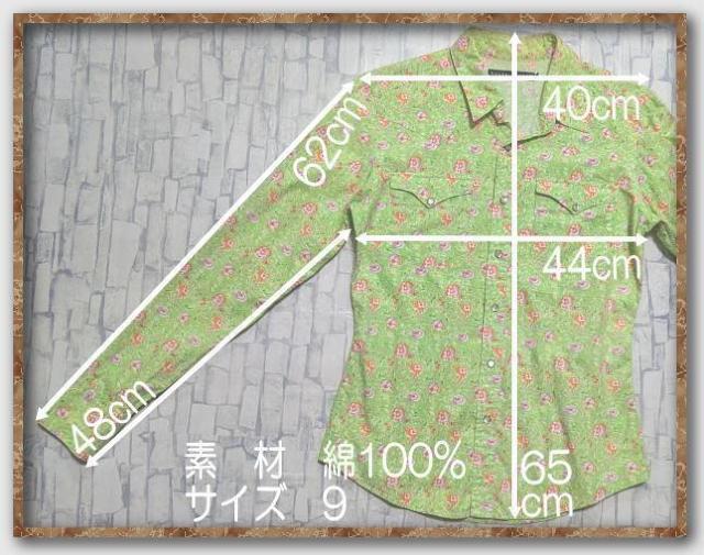 ラルフローレン 花柄ウエスタンシャツシャツ 黄緑 < ブランド  ラルフローレン 花柄ウエスタンシャツシャツ 黄緑 < ブランドの