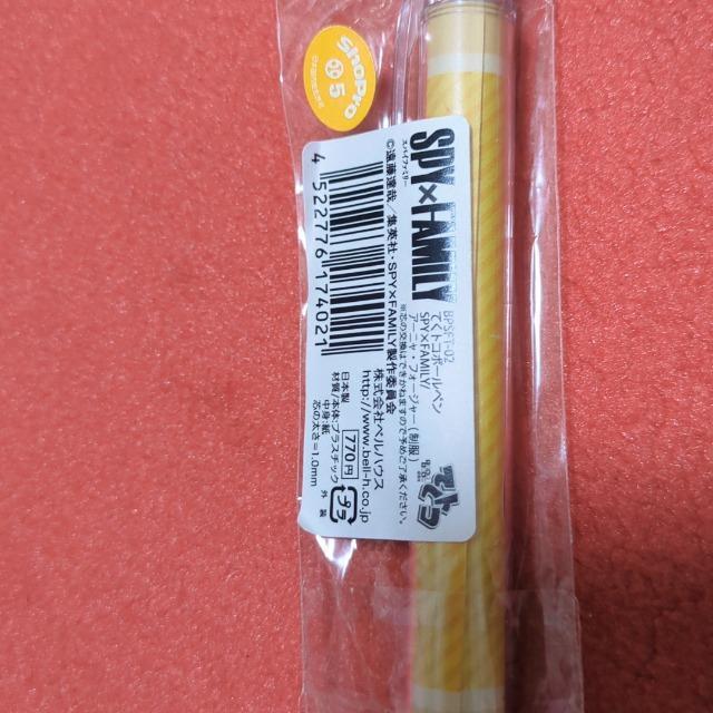 アーニャ ボールペン < アニメ/コミック/キャラクター  アーニャ ボールペン < アニメ/コミック/キャラクターの