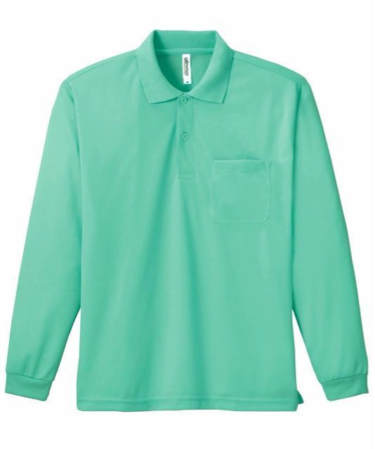 LLサイズ!高貴紳士的!ブランド品!gIImmer!UVカット!吸汗速乾!メッシュ素材!胸ポケット付き!長袖ポロシャツ!新品! < 男性ファッション LLサイズ!高貴紳士的!ブランド品!gIImmer!UVカット!吸汗速乾!メッシュ素材!胸ポケット付き!長袖ポロシャツ!新品! < 男性ファッションの