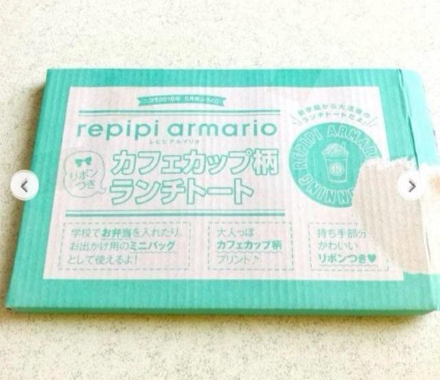 ssA}IJtFJbv `g[g ٓjR t^ ~j g[gobO  uh 