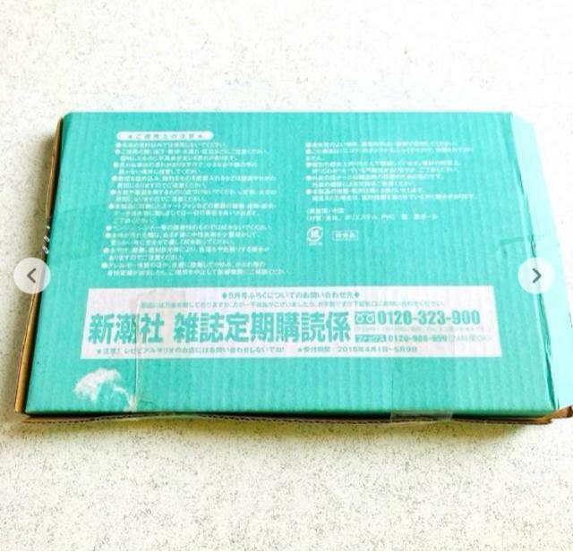 ssA}IJtFJbv `g[g ٓjR t^ ~j g[gobO  uh 