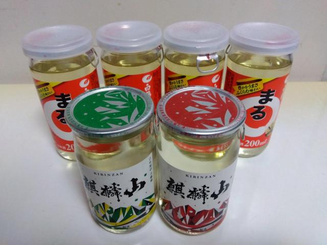 {@iَRQ{@܂S{@ׂZbg   O/hN 