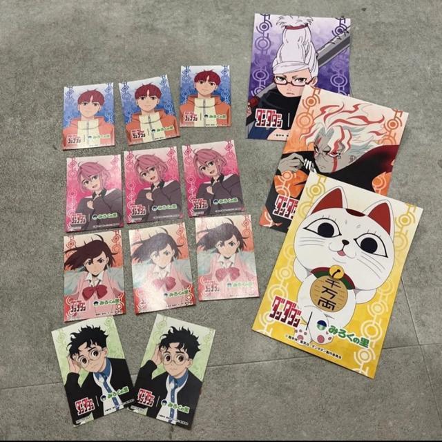 ���_���_�_���� �݂낭�̗��@�V�[���@�J�[�h�@�܂Ƃߔ���  �� �A�j��/�R�~�b�N/�L�����N�^�[�� 