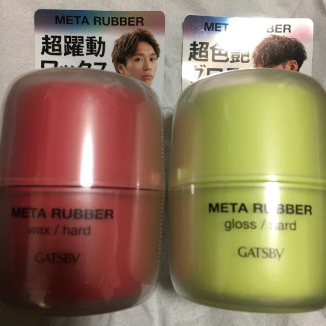 �M���b�r�[  �� �j���t�@�b�V������ 