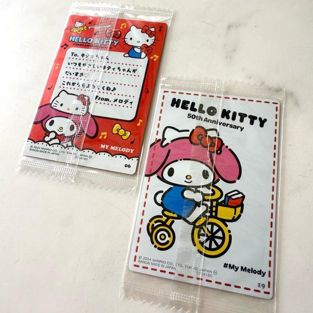 }CfBn[LeB50NR{EGn[XJ[hTILN^[YVigp  Aj/R~bN/LN^[ 