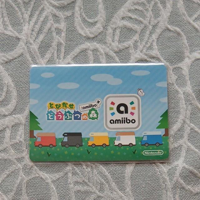 �Ƃт����ǂ��Ԃ̐Xamiibo�{�J�[�h�̃}�~�B �� �g���[�f�B���O�J�[�h�� 