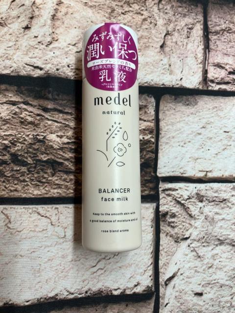 ���[�J�[�ŏI�����I���{�� �݂��݂����������ۂI�ėR���V�R�Z���~�h�z�� ���t�s����������-natural�t�P�艿1,320�~���c  �� �w���X/�r���[�e�B�[�� 