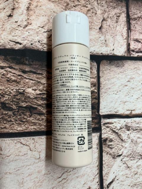 ���[�J�[�ŏI�����I���{�� �݂��݂����������ۂI�ėR���V�R�Z���~�h�z�� ���t�s����������-natural�t�P�艿1,320�~���c �� �w���X/�r���[�e�B�[�� 