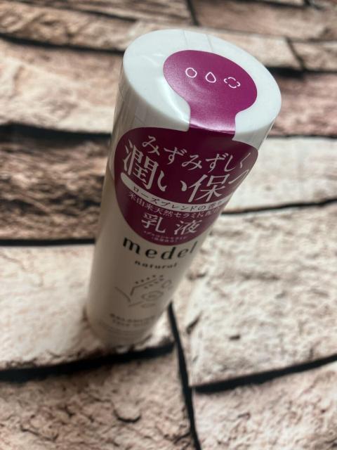 ���[�J�[�ŏI�����I���{�� �݂��݂����������ۂI�ėR���V�R�Z���~�h�z�� ���t�s����������-natural�t�P�艿1,320�~���c �� �w���X/�r���[�e�B�[�� 